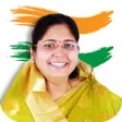 MLA Dipika Chavan