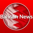 Bahrain News - Manama News