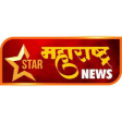 Star Maharashtra News - SMNC