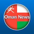 Oman News - Muscat News