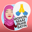 Stiker Idul Fitri 2020 WAStickerApps