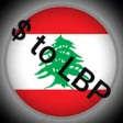 Lebanon- Dollar price cashier