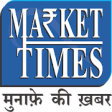 Market Times