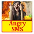 Angry SMS Text Message Latest Collection