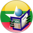 Myanmar News - Channel Myanmar - Burma News