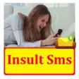 Insult sms Text Message Latest Collection