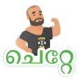 Malayalam WAStickers