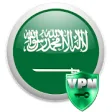 KSA VPN Free -  Saudi Arabia IP - unlimited 2020