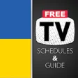 Ukraine TV Guide