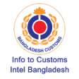 Info to Customs Intel Bangladesh