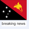 papua_new_guinea_brk_news