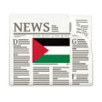 Palestine & Gaza News by NewsSurge