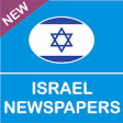 Israel Newspapers