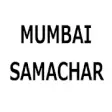 Mumbai Samachar