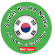 All South Korea Newspapers and job news