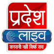 Pradesh Live - Hindi News App