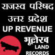 (UP Revenue) App