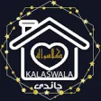 Kalaswala Home Town