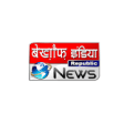 Bekhauph India Republic News