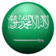 Saudi Newspapers | KSA Newspapers | KSA News App