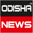 Odisha  News