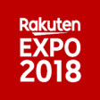 Rakuten Expo 2018