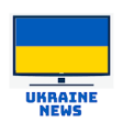 UKRAINE NEWS - UKRAINE BREAKING NEWS & LOCAL NEWS