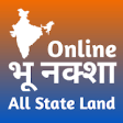 Bhu Naksha - Land Record Of All India State