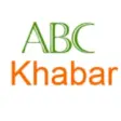 ABC Khabar Azamgarh