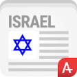 Notcias de Israel - Agreega