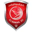 duhailsc