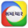 Gujarati News-