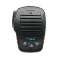 iTalkie daemon bluetooth ptt speaker mic