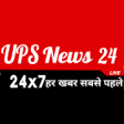 UPS News 24