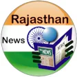 Rajasthan News - Rajasthan Patrika - ETV Rajasthan