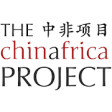 The China Africa Project