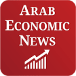 Arab Economic News