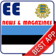 Estonia Newspapers : Official