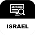 Israel Jobs - Job Portal