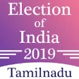 Tamilnadu Live Lok Sabha Election Result : 2019