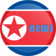 North Korea News in English