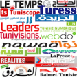 Tunisia News