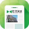 The Korea Times E-newspaper