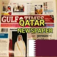 Qatar Newspapers