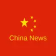 Chinese News