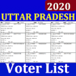 UP:   Voter List 2020 Download