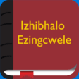 Xhosa Bible  10