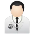 Patient Medical Record and History Software