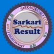 Sarkari Result  10