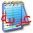 Arabic Pad